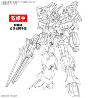 Pre-Order HG Ashsaviour