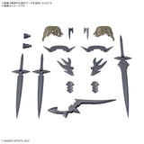 Pre-Order 30MF Class Up Armor (Rosan Assassin Slash)