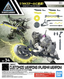Pre-Order 30MM Customize Weapons (Plasma Weapon)