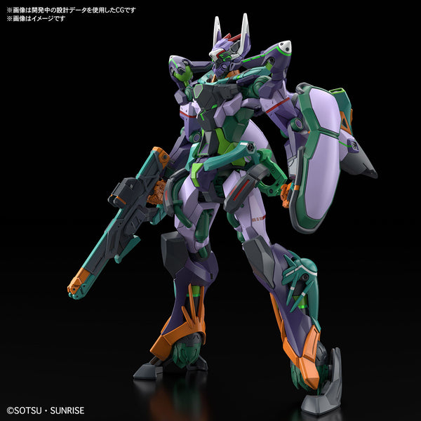Pre-Order HG GFreD (GQ)