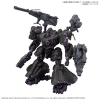 Pre-Order 30MM ARMORED CORE Ⅵ FIRES OF RUBICON ARQUEBUS ADD VE-40A OPEN FAITH