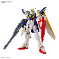 Pre-Order Entry Grade Wing Gundam
