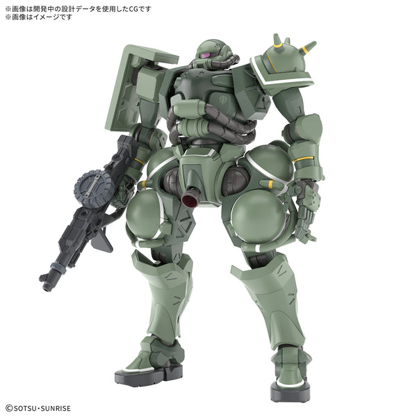 Pre-Order HG Zaku (GQ)