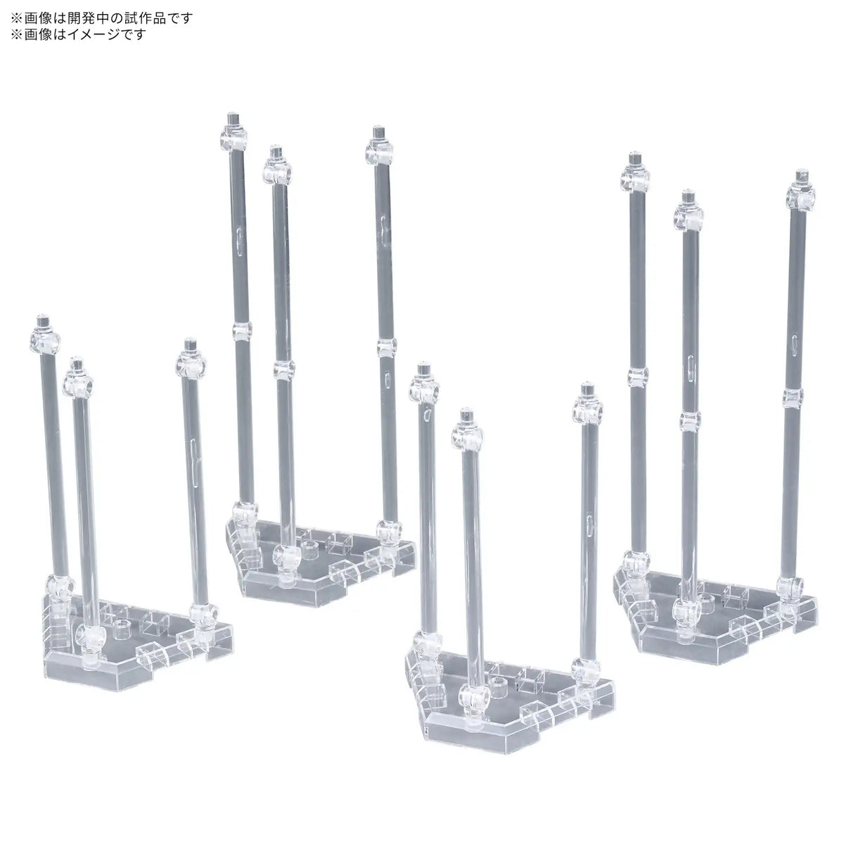 Pre-Order Weapon Display Base 01 – Sam's Model Kits