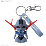 Pre-Order 3D Rubber Mascot Keychain (Aile Strike, Build Strike, Zeong & Dom)