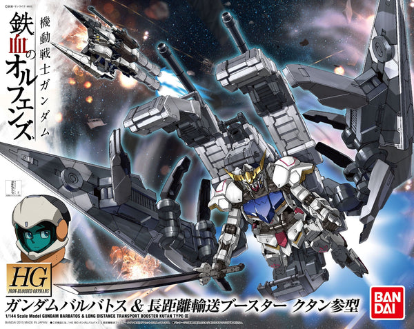 Backorder HG IBO No. 007 Gundam Barbatos + Long Distance Transport Booster Kutan Type-III