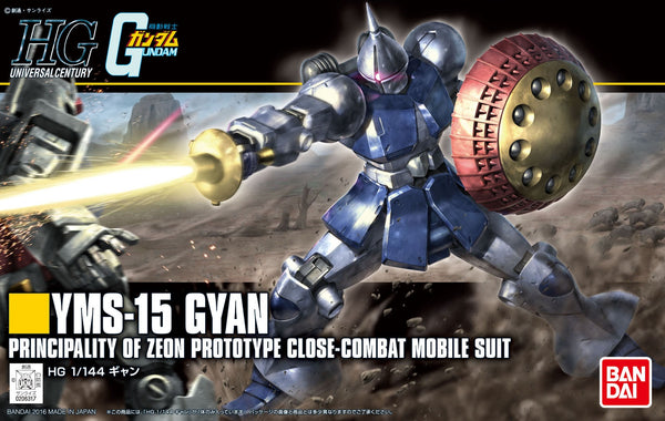 Backorder HGUC No. 197 YMS-15 Gyan Revive 052025
