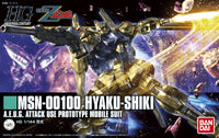 Backorder HGUC No. 200 MSN-00100 Hyaku-Shiki Revive