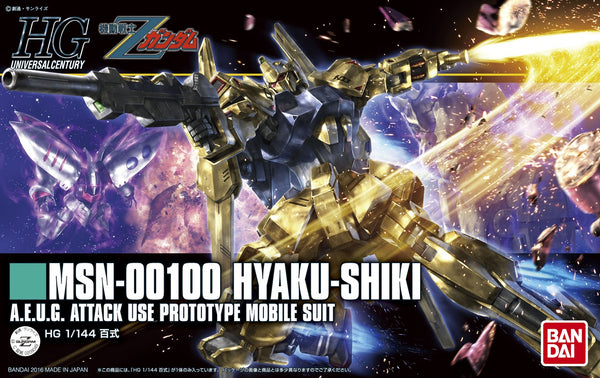 Backorder HGUC No. 200 MSN-00100 Hyaku-Shiki Revive