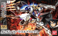 Backorder HG IBO No. 033 Gundam Barbatos Lupus Rex 052025