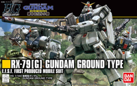 Backorder HGUC No. 210 RX-79[G] Gundam Ground Type