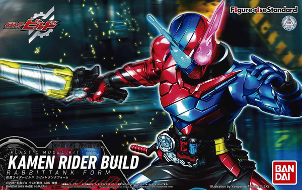 Figure-rise Standard Kamen Rider Build Rabbit Tank Form