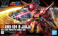 Backorder HGUC No. 220 AMX-104 R-Jarja 052025