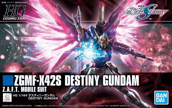 Backorder HGCE No. 224 Destiny Gundam 052025