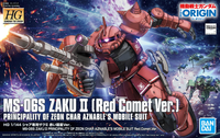 Backorder HG GTO MS-06S Char Zaku II Red Comet Ver.