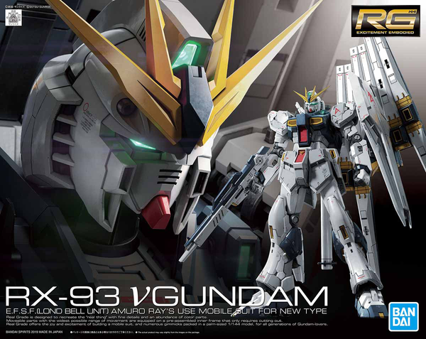 Backorder RG No. 32 RX-93 Nu Gundam 052025