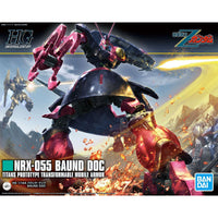 Backorder HGUC No. 235 Baund Doc