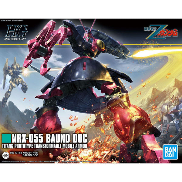 Backorder HGUC No. 235 Baund Doc