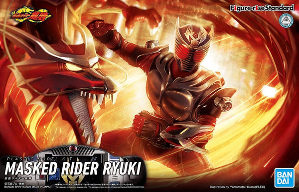 Backorder Figure-Rise Standard Kamen Rider Ryuki