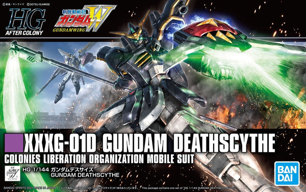Backorder HGAC No. 239 Gundam Deathscythe 052025
