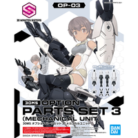 30MS No. OP-03 Optional Parts Set 3 Mechanical Unit