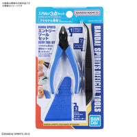 Backorder BANDAI SPIRITS Entry Tool Set