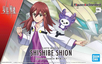 Figure-rise Standard Shishibe Shion (Kyoukai Senki)