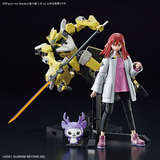 Figure-rise Standard Shishibe Shion (Kyoukai Senki)