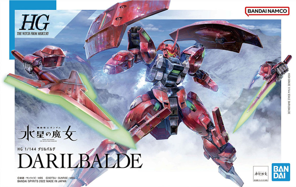 Backorder HG The Witch from Mercury No. 08 Darilbalde