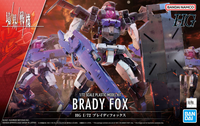 HG Kyoukai Senki - Box No. 12 - Brady Fox