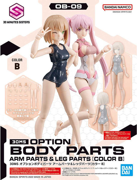 Backorder 30MS No. OB-09 Option Body Parts Arm Parts & Leg Parts Color B