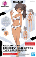 Backorder 30MS No. OB-10 Option Body Parts Type S03 Color C 042025