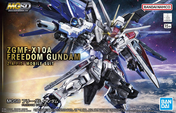 Backorder MGSD Freedom Gundam