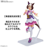 Pre-Order - Figure-rise Standard Umamusume: Pretty Derby Special Week