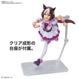 Pre-Order - Figure-rise Standard Umamusume: Pretty Derby Special Week