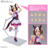 Pre-Order - Figure-rise Standard Umamusume: Pretty Derby Special Week