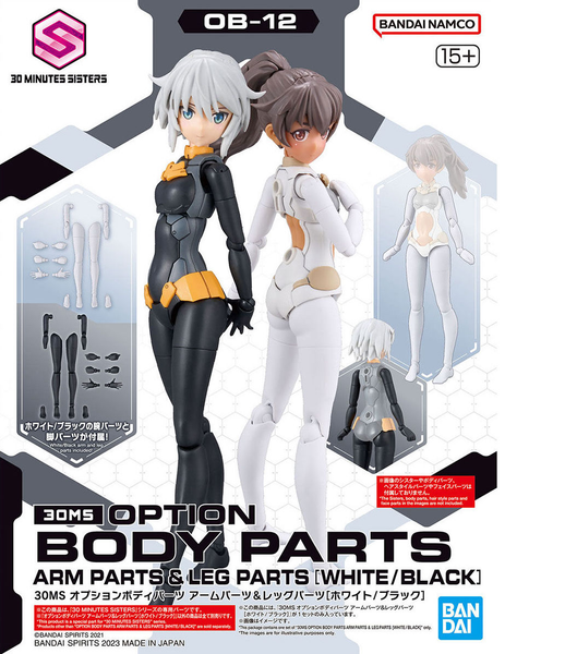Backorder 30MS No. OB-12 Option Body Parts Arm & Leg Parts (White/Black) 052025