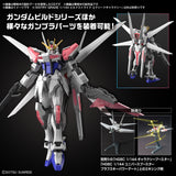 Pre-Order - Entry Grade 1/144 Build Strike Exceed Galaxy