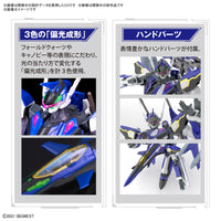 Pre-Order - HG 1/100 YF-29 DURANDAL VALKYRIE (MAXIMILIAN JENIUS USE) FULL SET PACK