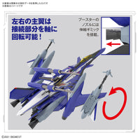 Pre-Order - HG 1/100 YF-29 DURANDAL VALKYRIE (MAXIMILIAN JENIUS USE) FULL SET PACK