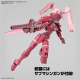 Pre-Order - 30MM Box No. 53 EXM-H15A ACERBY (TYPE-A)