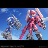 Pre-Order - 30MM Box No. 53 EXM-H15A ACERBY (TYPE-A)