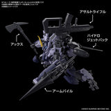 Pre-Order - HG 1/72 Kyoukai Senki / AMAIM Warrior at the Borderline Weapon Set 6