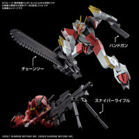 Pre-Order - HG 1/72 Kyoukai Senki / AMAIM Warrior at the Borderline Weapon Set 6