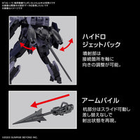 Pre-Order - HG 1/72 Kyoukai Senki / AMAIM Warrior at the Borderline Weapon Set 6