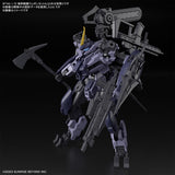 Pre-Order - HG 1/72 Kyoukai Senki / AMAIM Warrior at the Borderline Weapon Set 6
