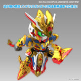 Pre-Order - SDW HEROES REVIVAL OF THE HEROES! WUKONG IMPULSE GUNDAM (CHILDHOOD Ver.) & SANZANG STRIKE FREEDOM GUNDAM SET