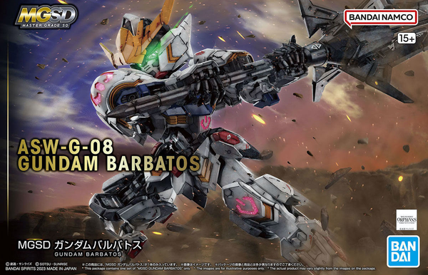 Backorder MGSD Gundam Barbatos