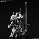 Pre-Order - MGSD Gundam Barbatos