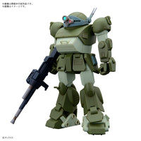 Pre-Order - HG Scopedog (Votoms)